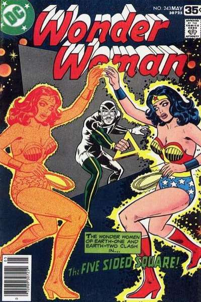 Wonder Woman 1942 Series #243