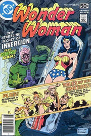 Wonder Woman 1942 Series #247