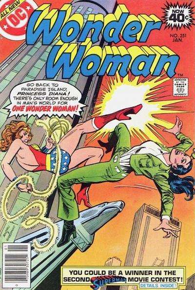 Wonder Woman 1942 Series #251