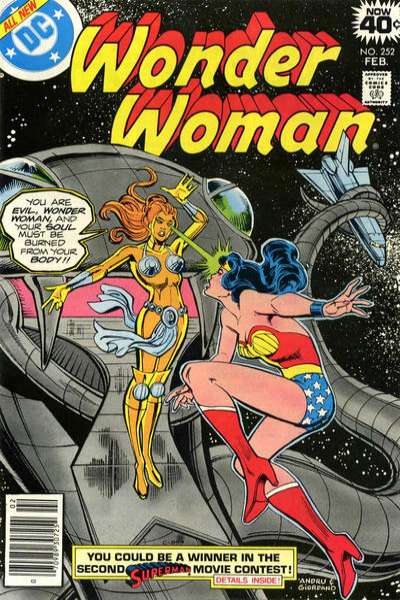 Wonder Woman 1942 Series #252
