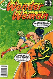 Wonder Woman 1942 Series #254