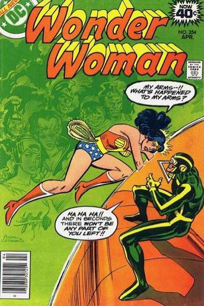 Wonder Woman 1942 Series #254