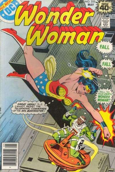 Wonder Woman 1942 Series #255