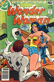 Wonder Woman 1942 Series #256