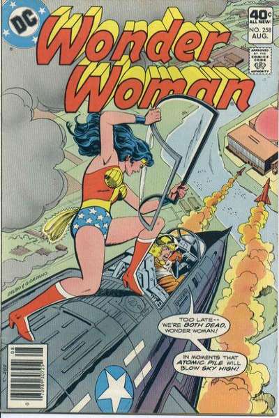 Wonder Woman 1942 Series #258