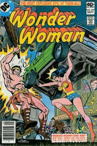 Wonder Woman 1942 Series #259
