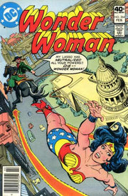 Wonder Woman 1942 Series #264