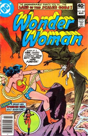 Wonder Woman 1942 Series #265