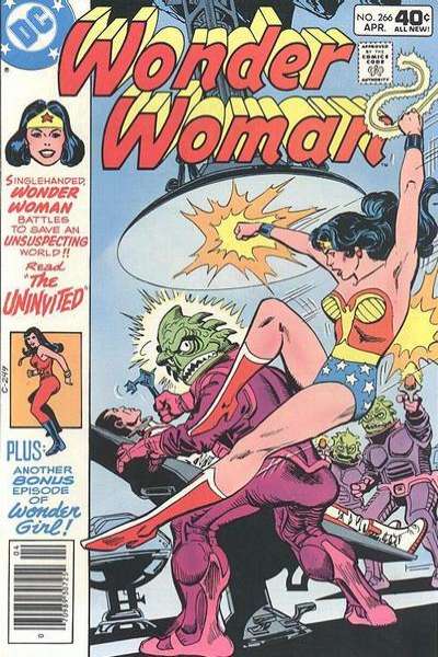 Wonder Woman 1942 Series #266