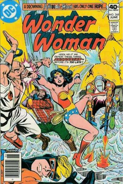 Wonder Woman 1942 Series #268