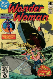 Wonder Woman 1942 Series #275
