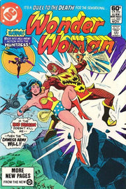 Wonder Woman 1942 Series #285