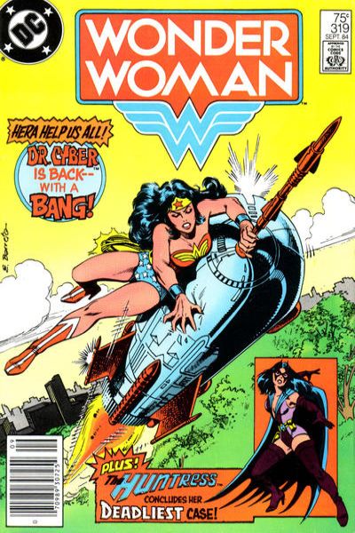 Wonder Woman 1942 Series #319