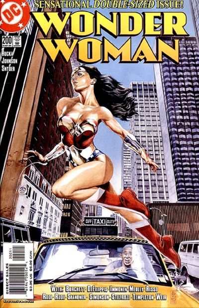 Wonder Woman 1987 Series #200