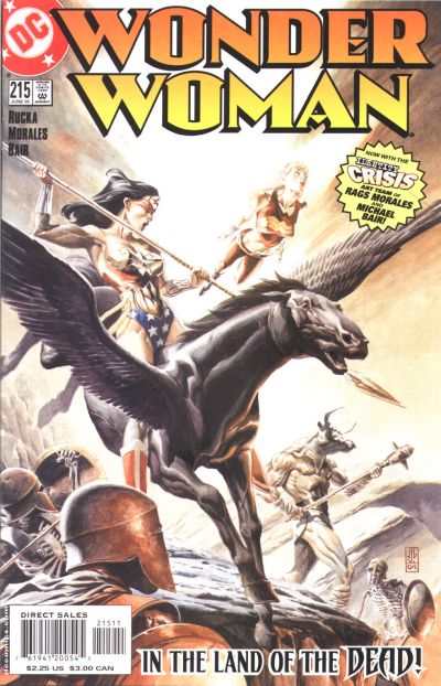 Wonder Woman 1987 Series #215