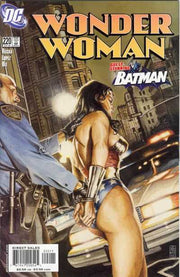 Wonder Woman 1987 Series #220