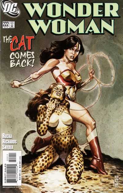 Wonder Woman 1987 Series #222