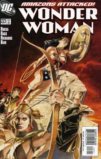 Wonder Woman 1987 Series #223