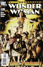 Wonder Woman 1987 Series #224