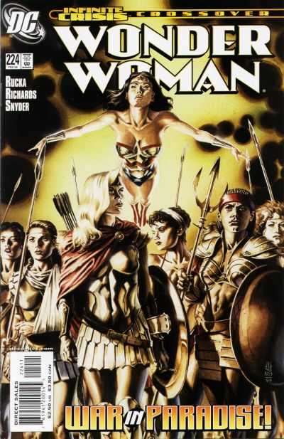 Wonder Woman 1987 Series #224