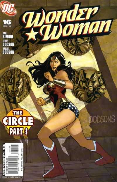 Wonder Woman 2006 Series #16