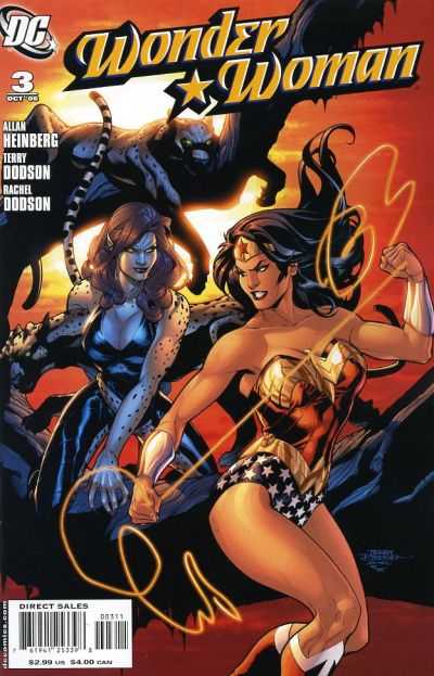 Wonder Woman 2006 Series #3