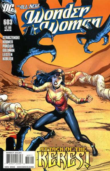 Wonder Woman 2010 Series #603
