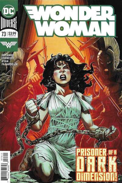 Wonder Woman 2016 Series #73