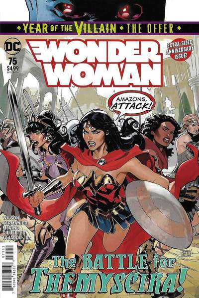 Wonder Woman 2016 Series #75