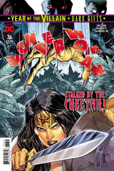 Wonder Woman 2016 Series #76