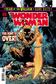 Wonder Woman 2016 Series #77