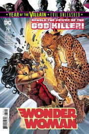 Wonder Woman 2016 Series #78