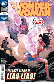 Wonder Woman 2020 Series #763