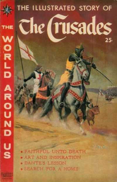 World Around Us #16