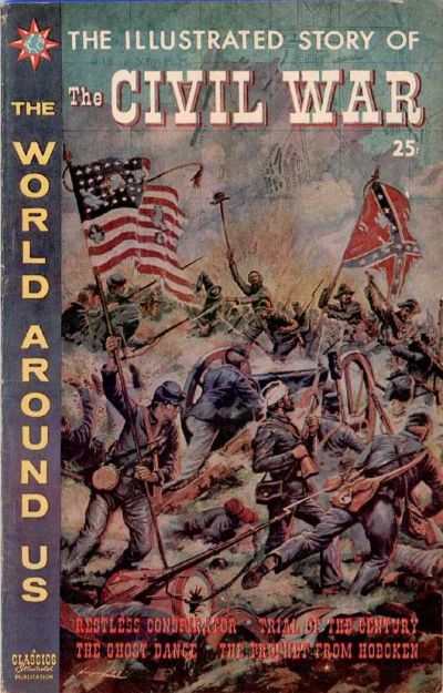 World Around Us #26