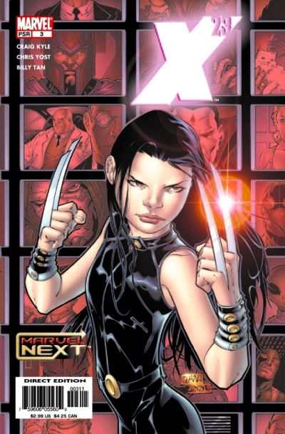 X-23 2005 Series #3