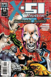 X-51 #2