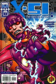X-51 #7