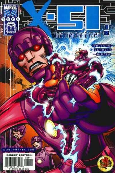 X-51 #7