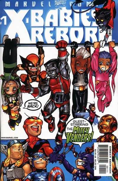 X-Babies: Reborn #1