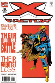 X-Factor 1986 Series #100