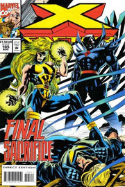 X-Factor 1986 Series #105