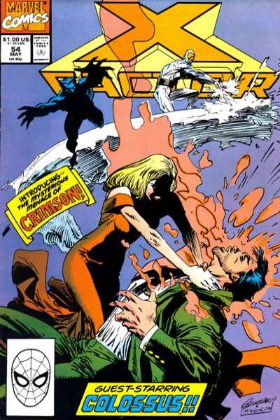 X-Factor 1986 Series #54