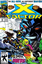 X-Factor 1986 Series #75
