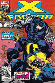 X-Factor 1986 Series #81