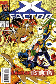 X-Factor 1986 Series #96
