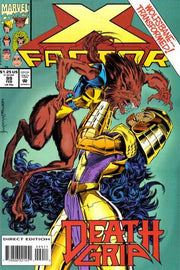 X-Factor 1986 Series #99