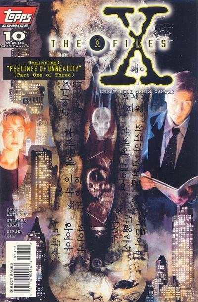 X-Files 1995 Series #10
