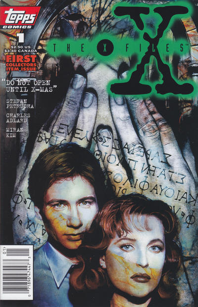 X-Files 1995 Series #1