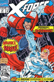 X-Force 1991 Series #10